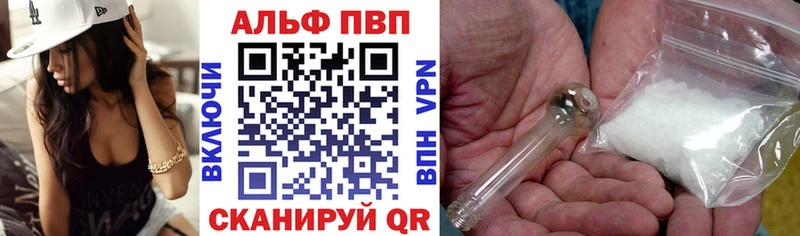 APVP СК КРИС  Славгород 