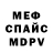 МЕТАДОН мёд Skakun