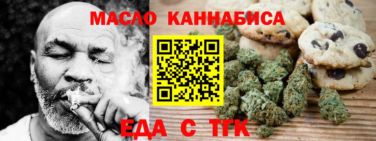 Магазин наркотиков  Славгород  КОКАИН  Меф МЯУ МЯУ   NBOMe  Бошки Шишки  Вход с VPN  ГАШИШ  Лсд 25 