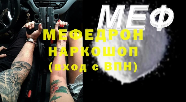 Альфа ПВП Зеленодольск