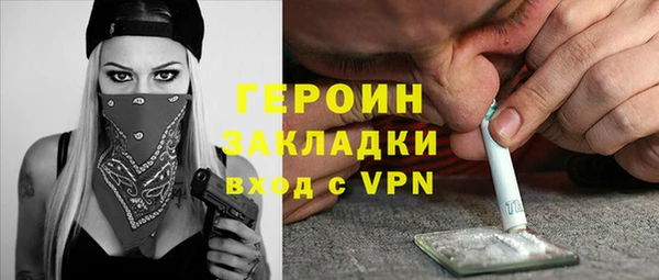 Альфа ПВП Зеленодольск
