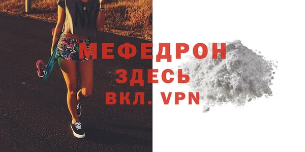 apvp Зерноград