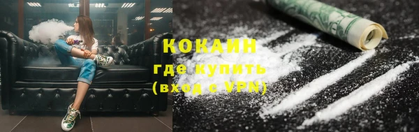 не бодяженный Магадан