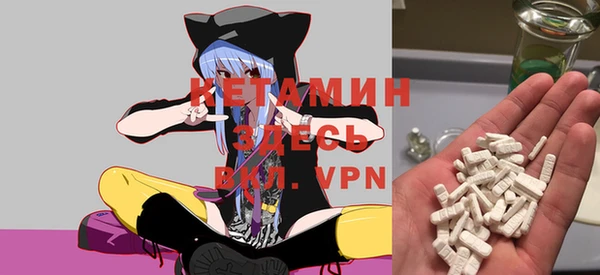 apvp Зерноград