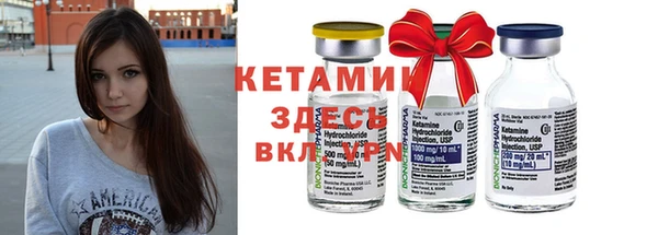 apvp Зерноград