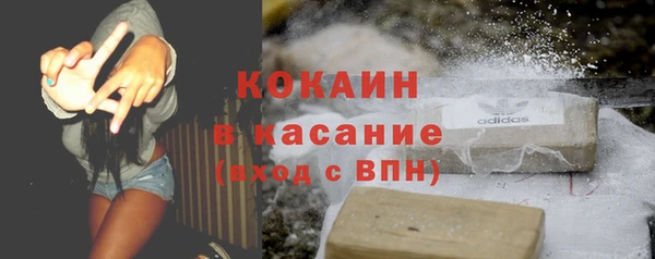 apvp Зерноград