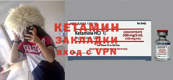 Альфа ПВП Зеленодольск
