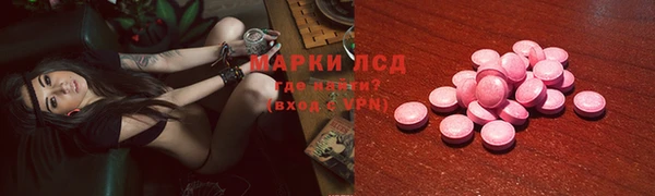 Альфа ПВП Зеленодольск