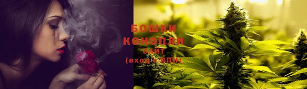 каннабис Зеленокумск