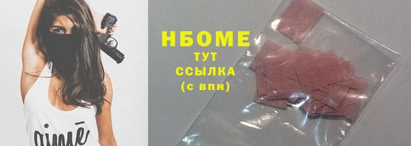 apvp Зерноград