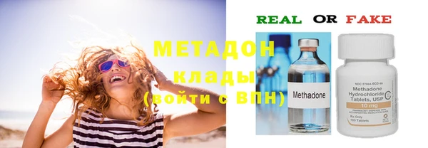 apvp Зерноград