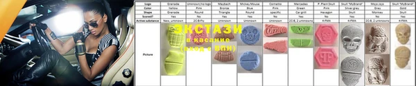 каннабис Зеленокумск