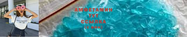 Альфа ПВП Зеленодольск