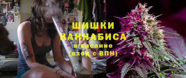 каннабис Зеленокумск
