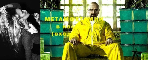 apvp Зерноград