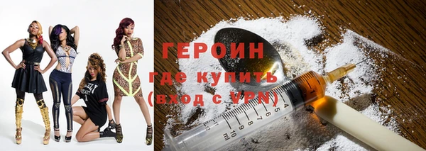 каннабис Зеленокумск
