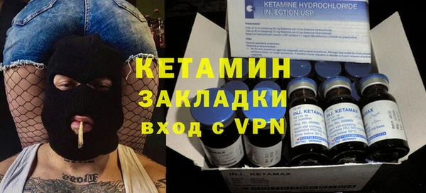 каннабис Зеленокумск
