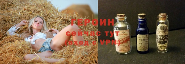 apvp Зерноград
