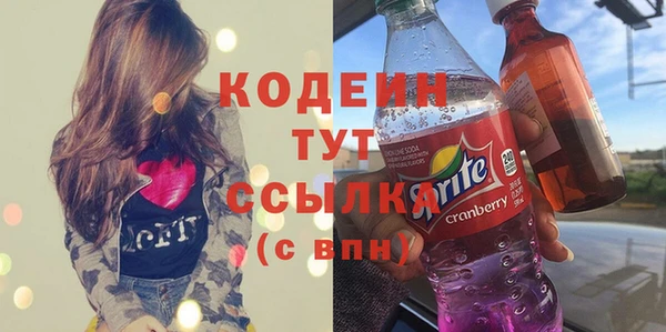 apvp Зерноград