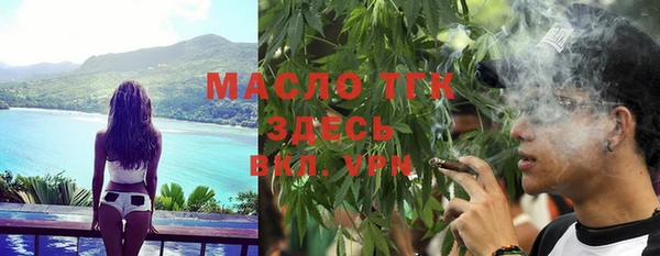 apvp Зерноград