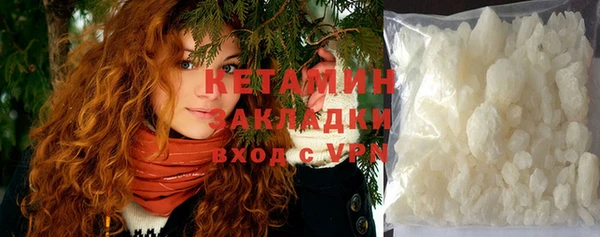 apvp Зерноград