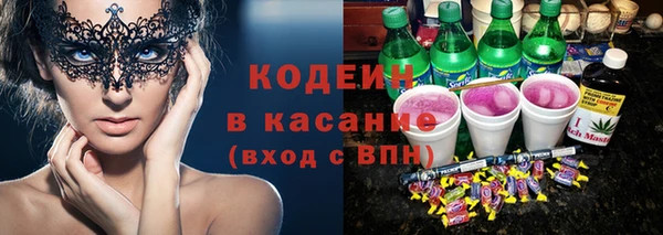 каннабис Зеленокумск