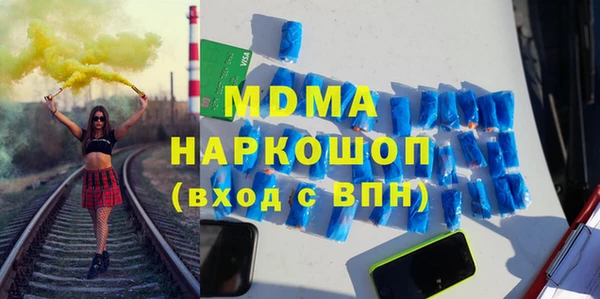 Альфа ПВП Зеленодольск