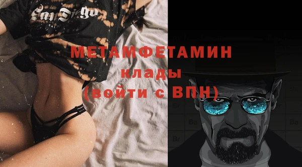 каннабис Зеленокумск