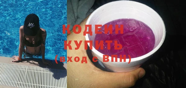 Альфа ПВП Зеленодольск