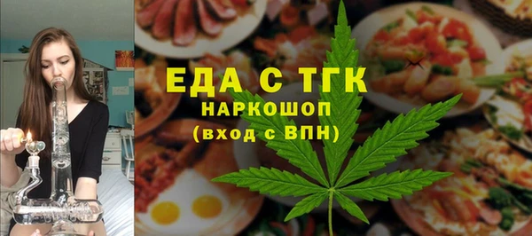 apvp Зерноград