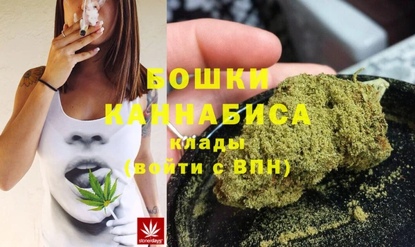 Альфа ПВП Зеленодольск