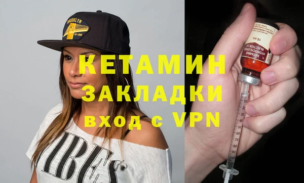 Альфа ПВП Зеленодольск