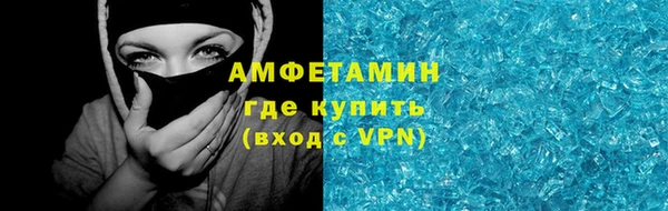 Альфа ПВП Зеленодольск