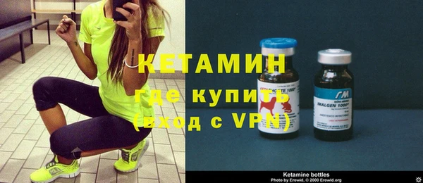 apvp Зерноград