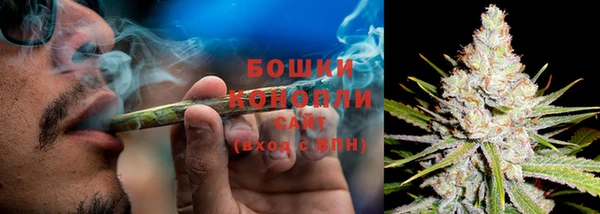 каннабис Зеленокумск