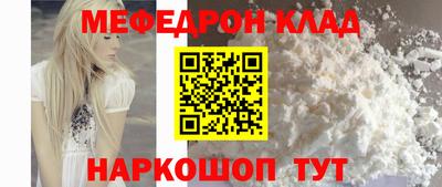 MDMA Premium VHQ Азнакаево