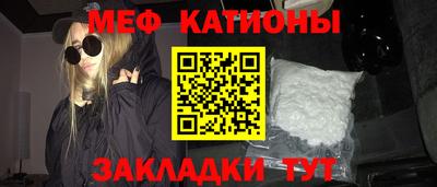 скорость Кумертау