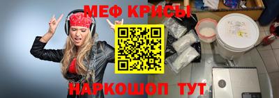 амфетамин Кулебаки