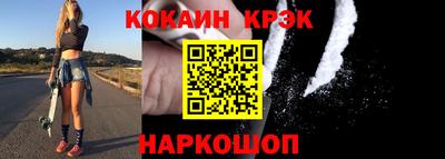 скорость Кунгур