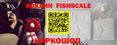 стаф Абакан