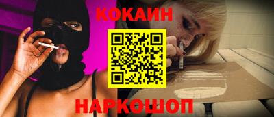 амфетамин Кулебаки