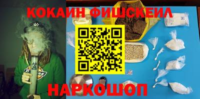 MDMA Premium VHQ Азнакаево