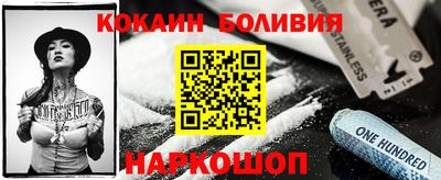 скорость Кунгур