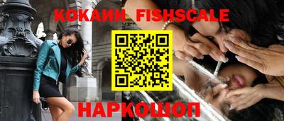 скорость Кунгур