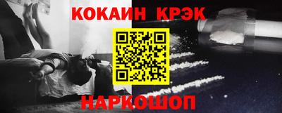 скорость Кумертау