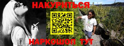 амфетамин Кулебаки