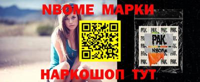 скорость Кумертау