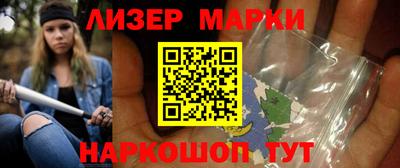 скорость Кумертау
