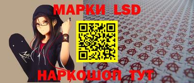 скорость Кумертау