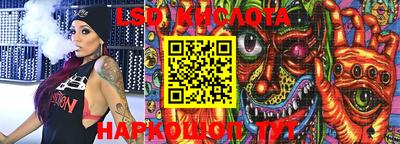 стаф Абакан